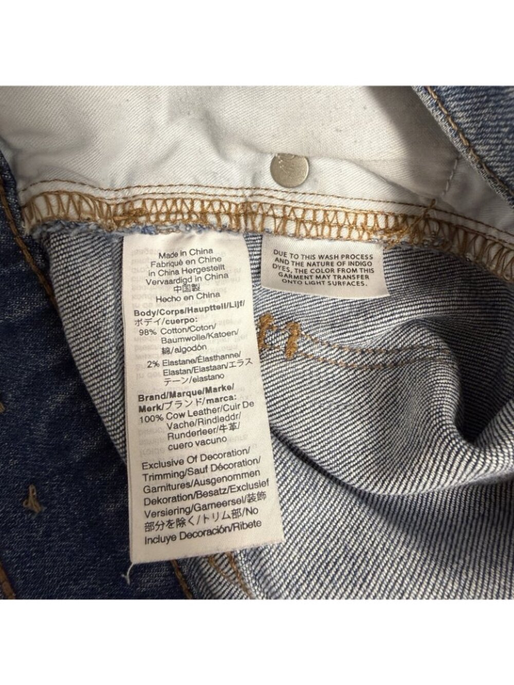 MADEWELL JEANS SLIM WIDE LEG FULL LENGTH SIZE 27 AJ367 HIGH RISE COTTON STRETCH - Picture 8 of 13